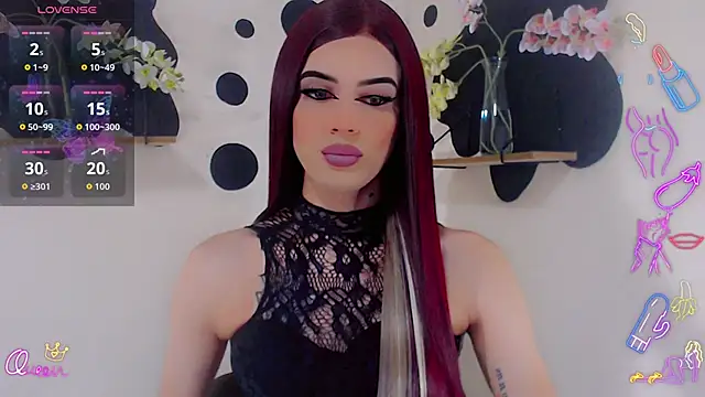 Snapshot of IvanaColizon_BigCock chatting on 02/10/26, 12:09 IvanaColizon BigCock online show from 02/10/26, 12:09