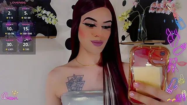 Snapshot of IvanaColizon_BigCock chatting on 02/11/26, 09:36 IvanaColizon BigCock online show from 02/11/26, 09:36