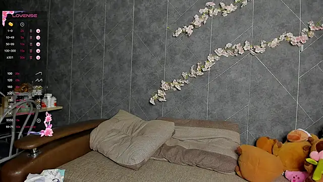 EvaTheHeart online show from 11/01/25, 01:18