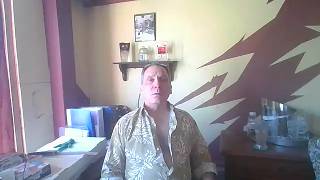 Snapshot of HunkofRock chatting on 04/07/26, 06:52 HunkofRock online show from 04/07/26, 06:52