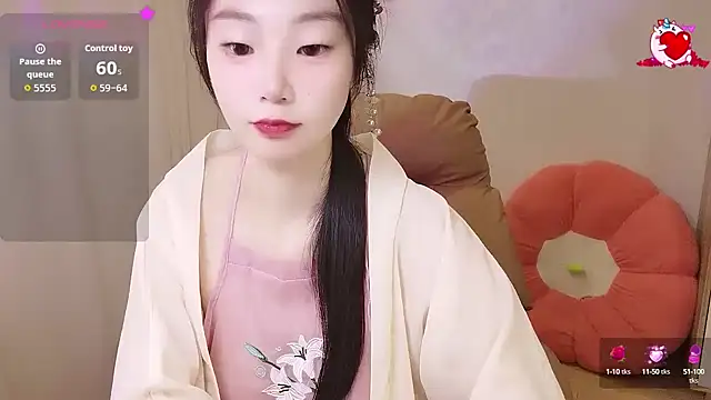 Snapshot of shaovu chatting on 09/10/25, 07:36 shaovu online show from 09/10/25, 07:36