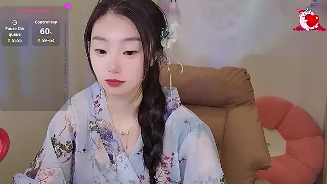 Snapshot of shaovu chatting on 10/26/25, 01:11 shaovu online show from 10/26/25, 01:11