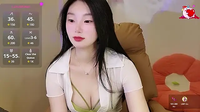 Snapshot of shaovu chatting on 11/03/25, 12:02 shaovu online show from 11/03/25, 12:02