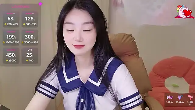 Snapshot of shaovu chatting on 11/11/25, 12:10 shaovu online show from 11/11/25, 12:10