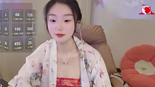 Snapshot of shaovu chatting on 11/16/25, 11:32 shaovu online show from 11/16/25, 11:32