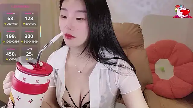 Snapshot of shaovu chatting on 11/21/25, 12:43 shaovu online show from 11/21/25, 12:43