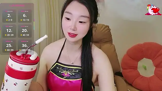 Snapshot of shaovu chatting on 11/29/25, 11:41 shaovu online show from 11/29/25, 11:41