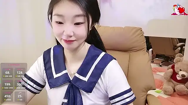 shaovu online show from 01/19/26, 01:53