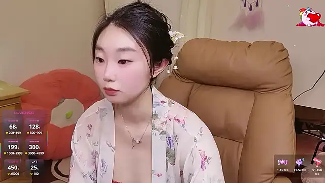 Snapshot of shaovu chatting on 03/21/26, 03:00 shaovu online show from 03/21/26, 03:00