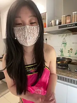 Snapshot of shaovu chatting on 04/05/26, 04:20 shaovu online show from 04/05/26, 04:20