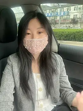 Snapshot of shaovu chatting on 04/11/26, 02:16 shaovu online show from 04/11/26, 02:16