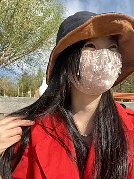 Snapshot of shaovu chatting on 04/24/26, 01:52 shaovu online show from 04/24/26, 01:52