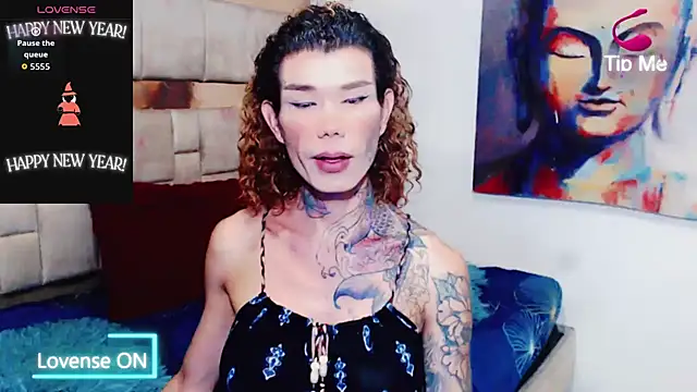 Snapshot of ana_tsxxx chatting on 12/13/25, 08:58 ana tsxxx online show from 12/13/25, 08:58