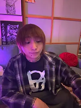 Snapshot of ryokunero chatting on 11/20/25, 05:29 ryokunero online show from 11/20/25, 05:29