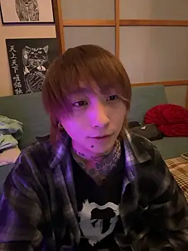 Snapshot of ryokunero chatting on 11/23/25, 09:53 ryokunero online show from 11/23/25, 09:53