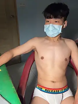 chipboo online show from 09/16/25, 03:57