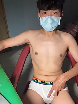 chipboo online show from 09/17/25, 03:57