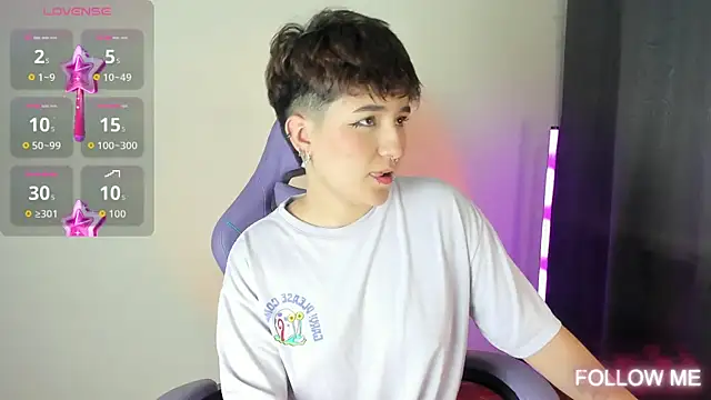 emma cute7 online show from 11/14/25, 12:09