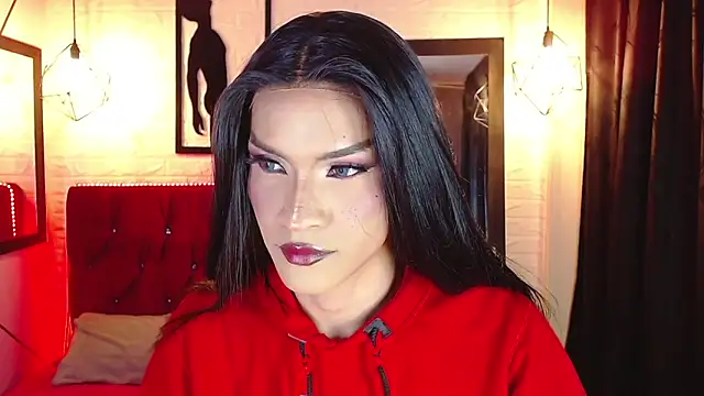 agatha rodriguez online show from 11/14/25, 02:05