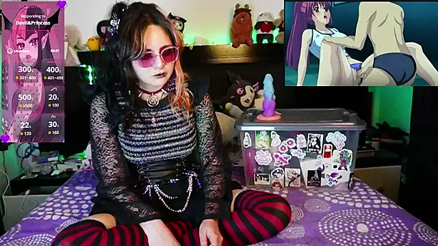 Devil And Princess online show from 07/15/26, 12:16