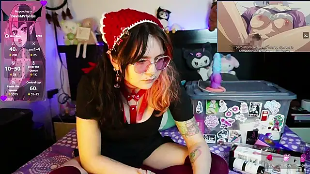 Devil And Princess online show from 07/17/26, 02:29