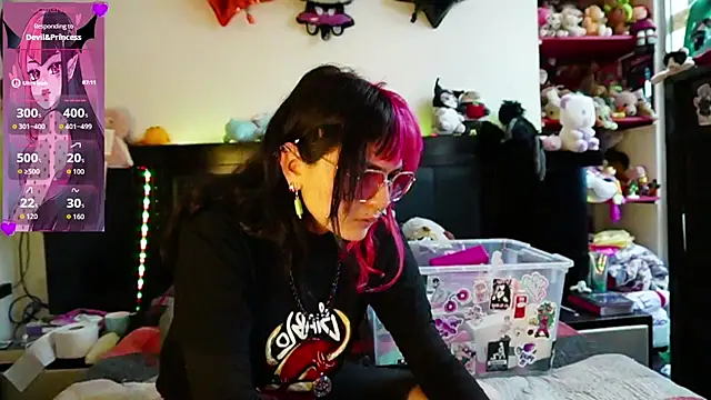 Devil And Princess online show from 08/07/26, 08:55