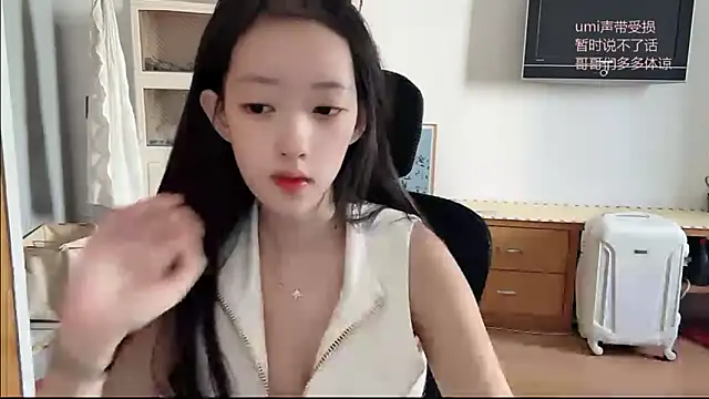 umi-dd online show from 11/15/25, 03:59