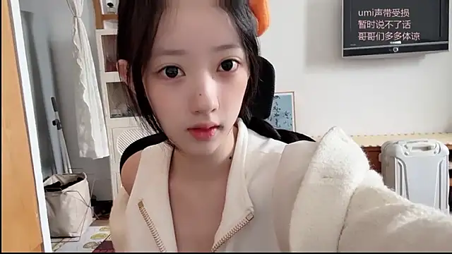 umi-dd online show from 11/23/25, 04:01