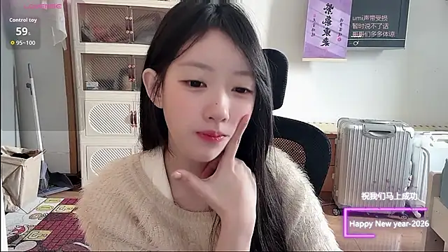 umi-dd online show from 01/06/26, 03:54