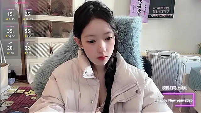 umi-dd online show from 01/08/26, 04:15