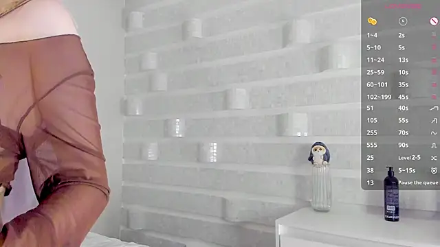 alicewonderyou online show from 12/19/25, 03:24