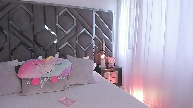 Snapshot of iberiavega chatting on 03/26/26, 08:03 iberiavega online show from 03/26/26, 08:03