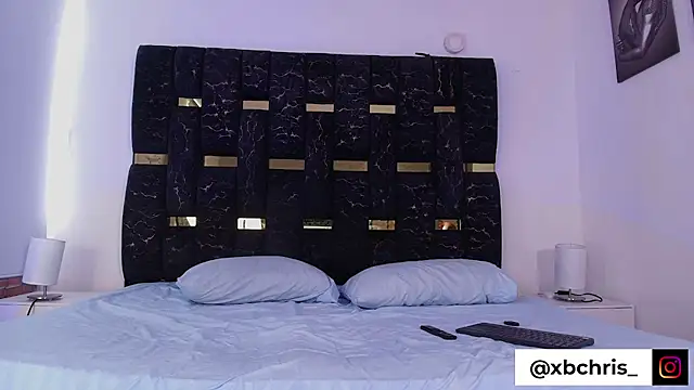 chris blake   online show from 04/06/26, 06:42