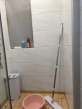 aa520uv online show from 11/19/25, 02:50