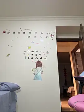 aa520uv online show from 11/25/25, 02:50