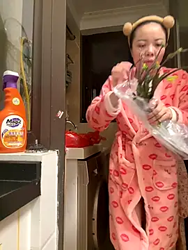 aa520uv online show from 12/02/25, 04:13