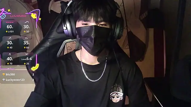 zhezheggin online show from 11/01/25, 04:53