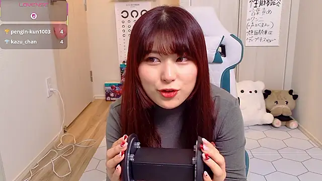 miharu01 online show from 11/27/25, 12:18