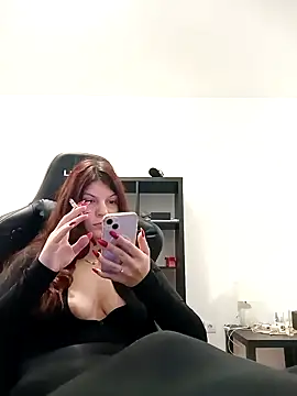 Snapshot of MeCherryy chatting on 11/18/25, 01:04 MeCherryy online show from 11/18/25, 01:04