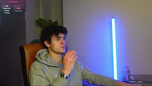 Snapshot of Brad_Holloway chatting on 12/17/25, 01:50 Brad Holloway online show from 12/17/25, 01:50