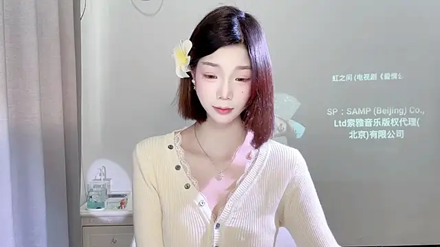 Gogo-888 online show from 03/22/25, 01:11