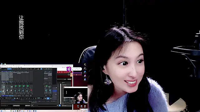 9ban online show from 03/17/25, 11:42