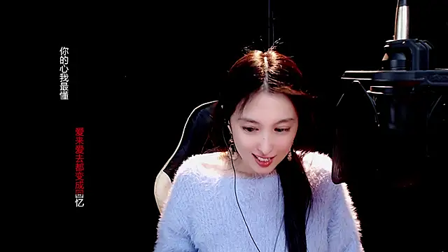 9ban online show from 03/18/25, 10:46