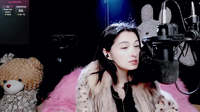 9ban online show from 12/14/25, 12:32