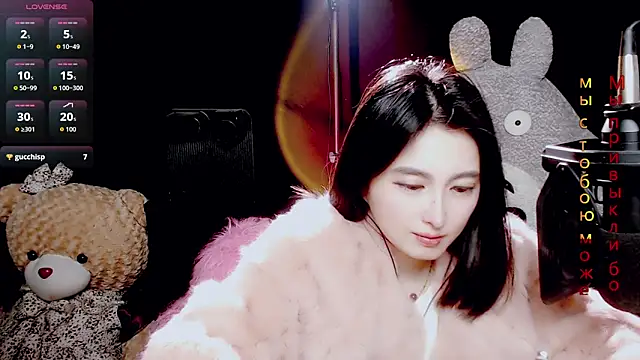 Snapshot of 9ban chatting on 12/19/25, 12:12 9ban online show from 12/19/25, 12:12