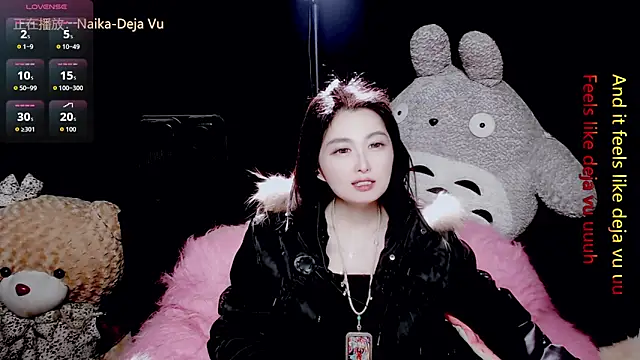 Snapshot of 9ban chatting on 01/06/26, 11:47 9ban online show from 01/06/26, 11:47