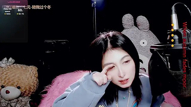 Snapshot of 9ban chatting on 01/09/26, 11:46 9ban online show from 01/09/26, 11:46