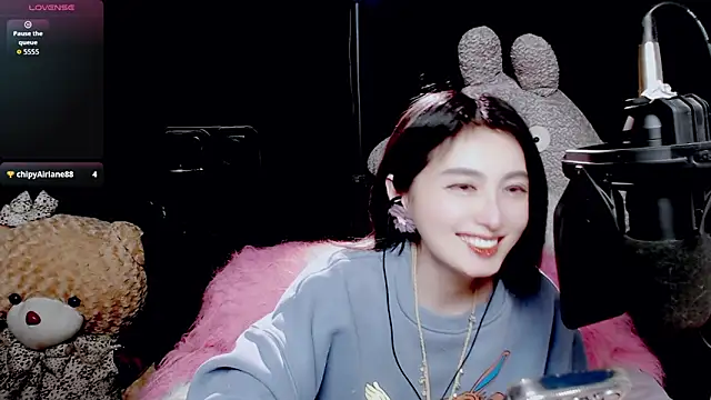 Snapshot of 9ban chatting on 01/10/26, 12:51 9ban online show from 01/10/26, 12:51