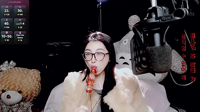 Snapshot of 9ban chatting on 01/16/26, 01:59 9ban online show from 01/16/26, 01:59