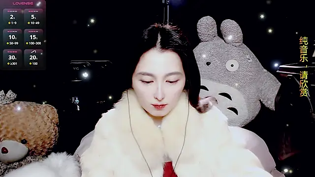 Snapshot of 9ban chatting on 02/01/26, 12:26 9ban online show from 02/01/26, 12:26